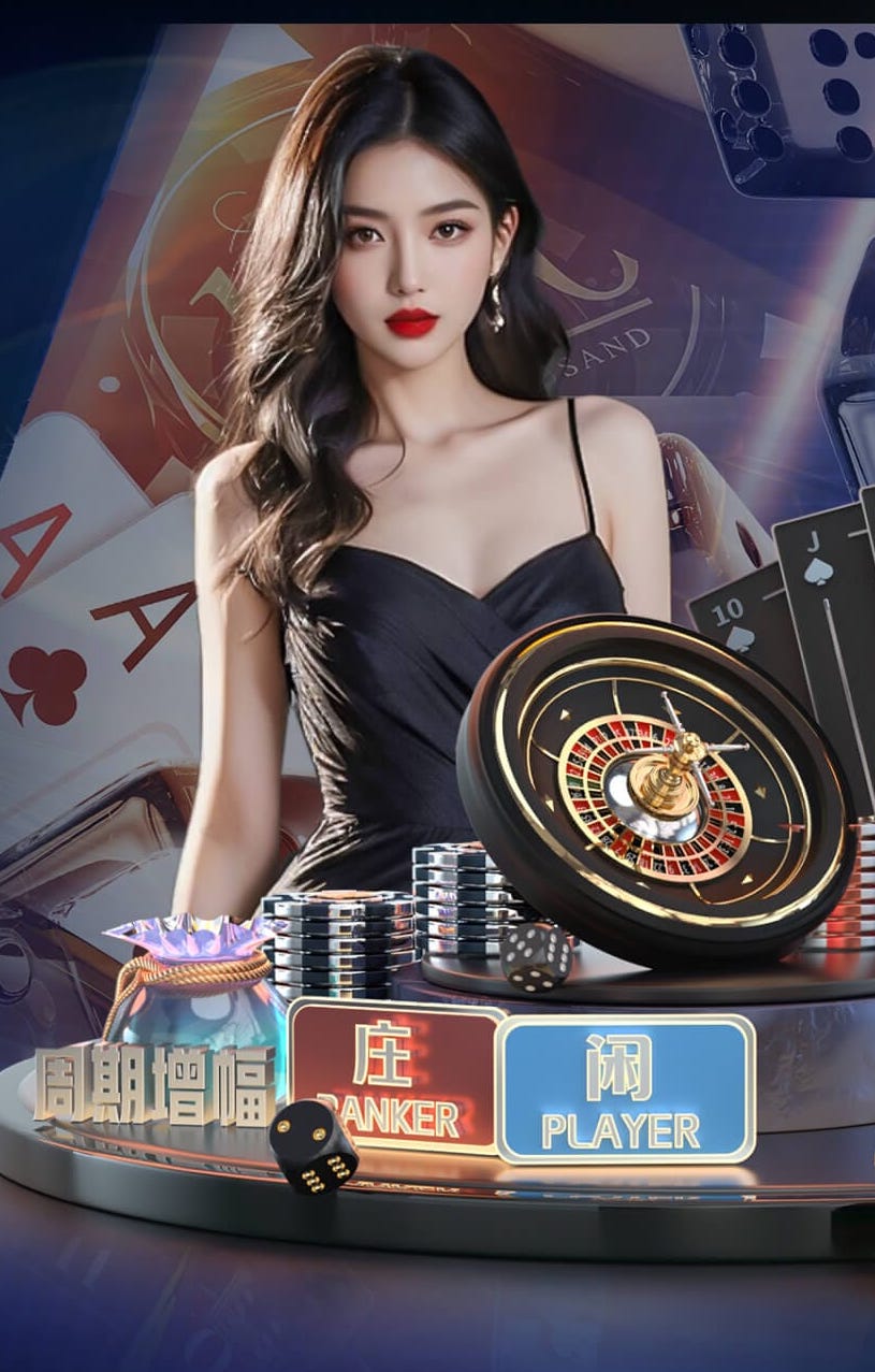 世界杯网址 甘肃移动乒乓球台