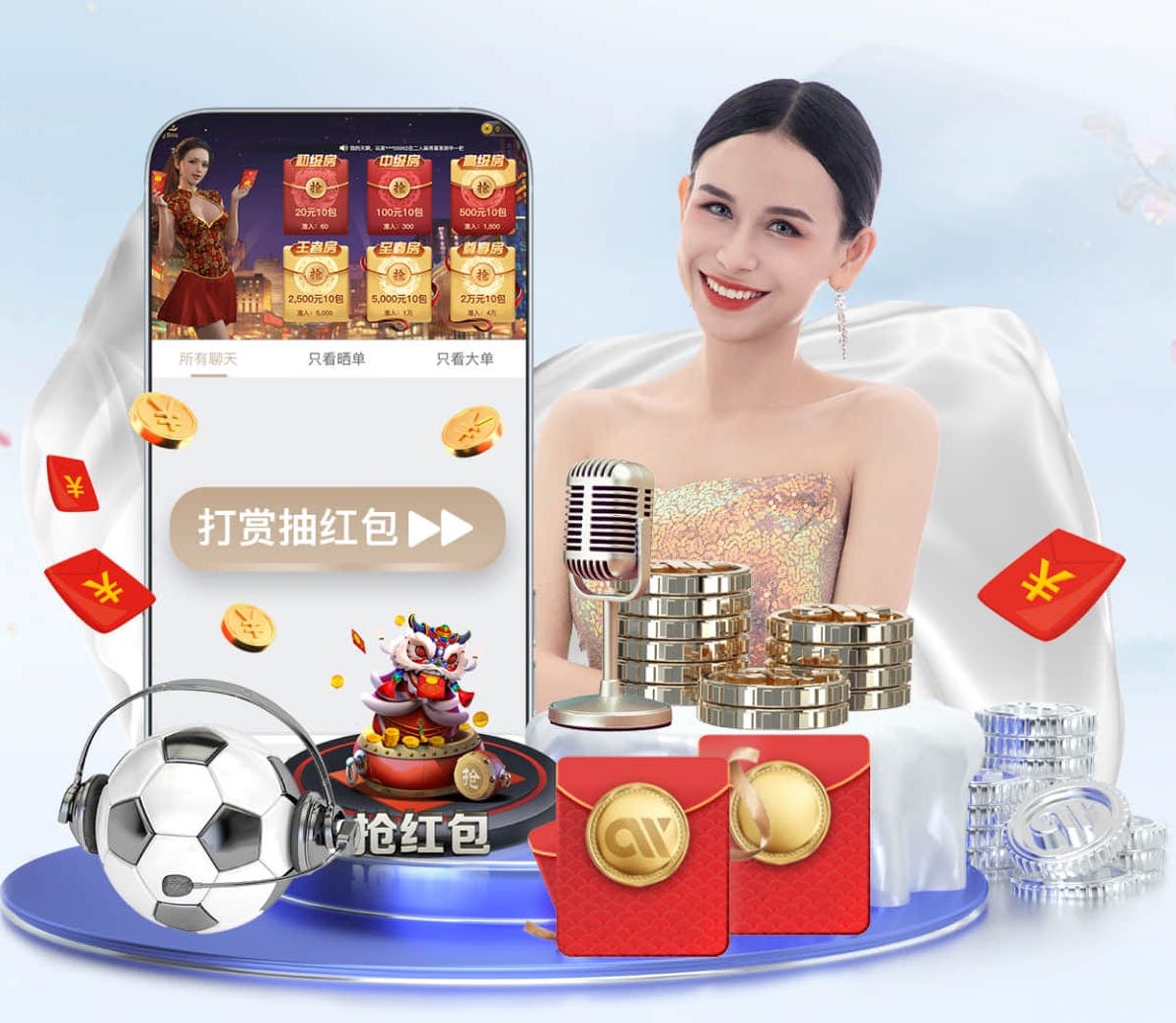 世界杯网址 室内健身器材孕妇可以用吗
