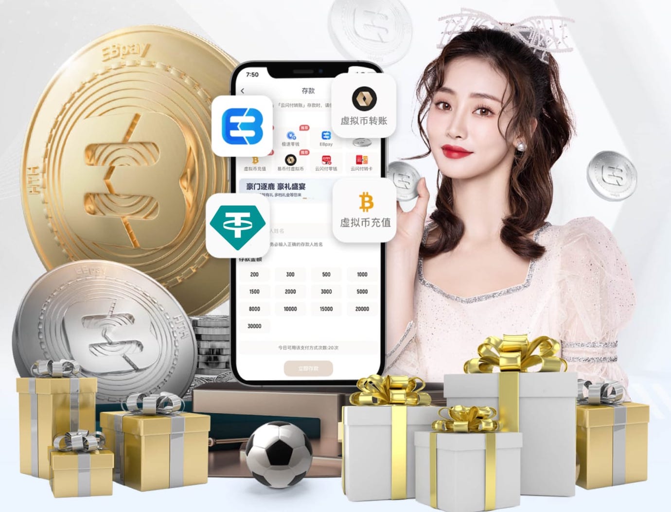 世界杯2026官网 极致舒适!探秘硅PU丙烯酸球场材料的奇妙之处