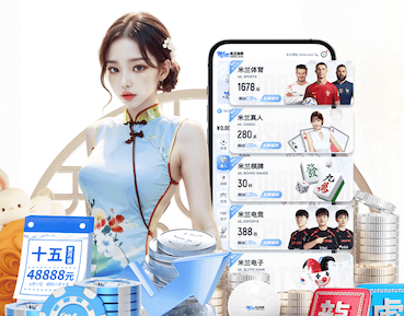 世界杯网址入口 快速掌握塑胶跑道材料的换算方式,事半功倍!